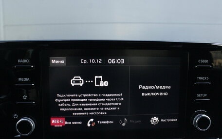 KIA K5, 2021 год, 2 650 000 рублей, 17 фотография