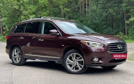 Infiniti JX, 2013 год, 1 550 000 рублей, 2 фотография