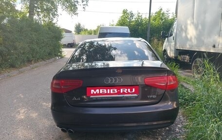 Audi A4, 2015 год, 1 200 000 рублей, 21 фотография