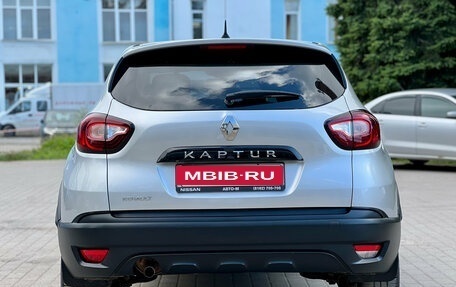 Renault Kaptur I рестайлинг, 2017 год, 1 350 000 рублей, 6 фотография