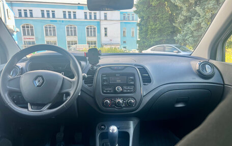 Renault Kaptur I рестайлинг, 2017 год, 1 350 000 рублей, 20 фотография