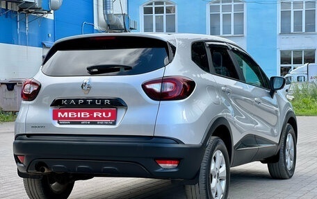 Renault Kaptur I рестайлинг, 2017 год, 1 350 000 рублей, 7 фотография