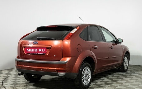 Ford Focus II рестайлинг, 2007 год, 350 000 рублей, 6 фотография