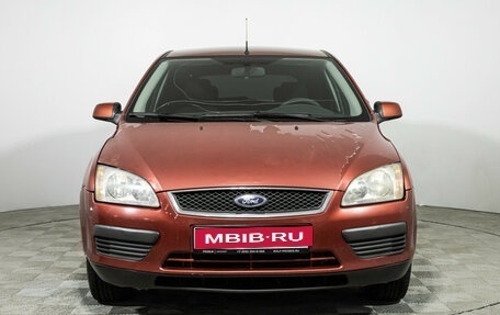 Ford Focus II рестайлинг, 2007 год, 350 000 рублей, 2 фотография