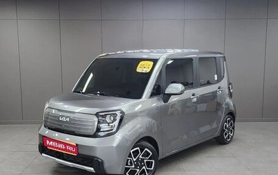KIA Ray, 2023 год, 1 113 000 рублей, 1 фотография