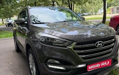 Hyundai Tucson III, 2017 год, 1 920 000 рублей, 1 фотография