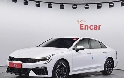 KIA K5, 2024 год, 2 525 005 рублей, 1 фотография