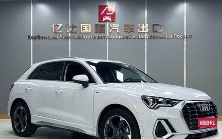 Audi Q3, 2022 год, 2 445 557 рублей, 1 фотография