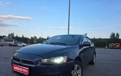 Mitsubishi Lancer IX, 2008 год, 480 000 рублей, 1 фотография