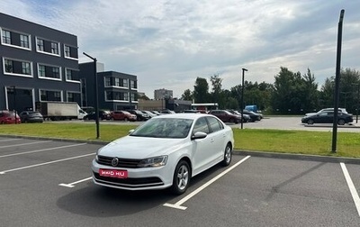 Volkswagen Jetta VI, 2016 год, 1 635 000 рублей, 1 фотография