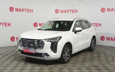 Haval Jolion, 2023 год, 1 779 000 рублей, 1 фотография