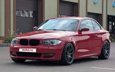 BMW 1 серия, 2008 год, 2 100 000 рублей, 1 фотография