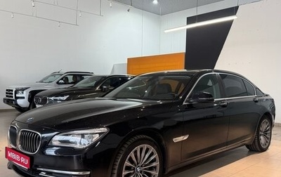 BMW 7 серия, 2015 год, 2 590 000 рублей, 1 фотография