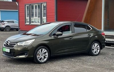 Citroen C4 II рестайлинг, 2014 год, 650 000 рублей, 1 фотография