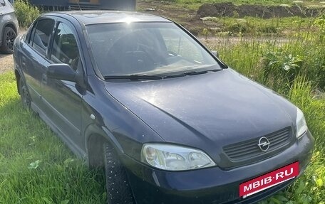 Opel Astra G, 2001 год, 180 000 рублей, 2 фотография