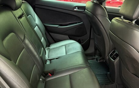 Hyundai Tucson III, 2017 год, 1 920 000 рублей, 8 фотография