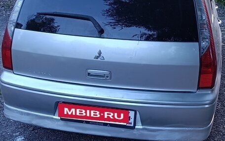 Mitsubishi Lancer IX, 2001 год, 230 000 рублей, 4 фотография