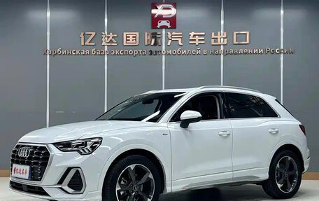 Audi Q3, 2022 год, 2 445 557 рублей, 9 фотография