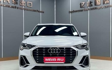 Audi Q3, 2022 год, 2 445 557 рублей, 7 фотография