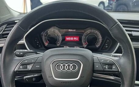 Audi Q3, 2022 год, 2 445 557 рублей, 4 фотография