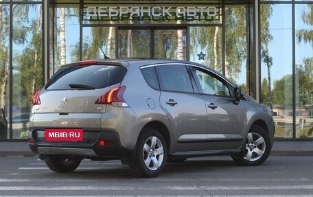 Peugeot 3008 I рестайлинг, 2016 год, 1 210 000 рублей, 3 фотография