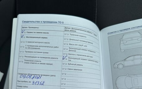 Volkswagen Jetta VI, 2016 год, 1 635 000 рублей, 25 фотография
