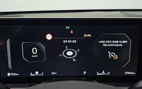 KIA K5, 2024 год, 2 525 005 рублей, 14 фотография