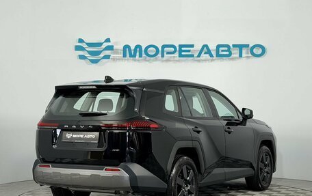 Toyota RAV4, 2026 год, 4 460 000 рублей, 5 фотография