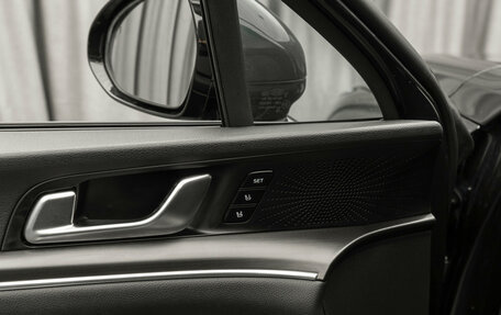KIA K5, 2021 год, 2 890 000 рублей, 18 фотография