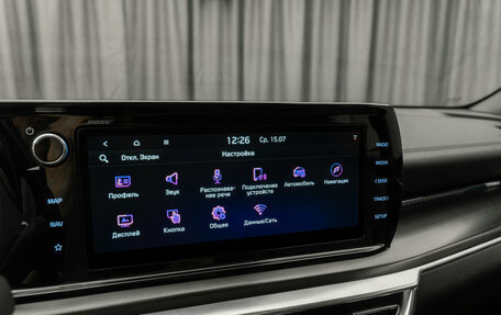 KIA K5, 2021 год, 2 890 000 рублей, 26 фотография