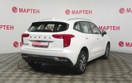Haval Jolion, 2023 год, 1 779 000 рублей, 5 фотография
