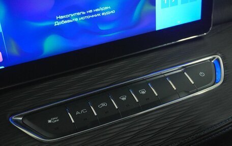 Haval Jolion, 2023 год, 1 779 000 рублей, 13 фотография