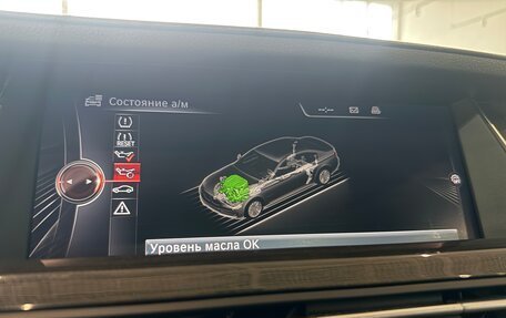 BMW 7 серия, 2015 год, 2 590 000 рублей, 23 фотография