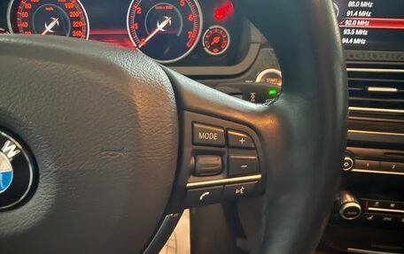 BMW 7 серия, 2015 год, 2 590 000 рублей, 31 фотография