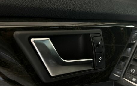 Mercedes-Benz GLK-Класс, 2014 год, 1 999 777 рублей, 20 фотография