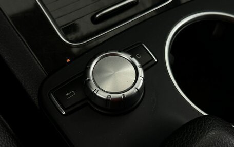 Mercedes-Benz GLK-Класс, 2014 год, 1 999 777 рублей, 19 фотография