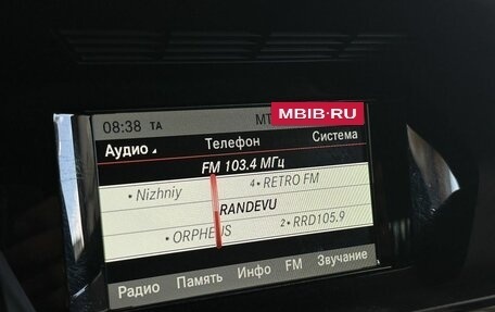 Mercedes-Benz GLK-Класс, 2014 год, 1 999 777 рублей, 23 фотография