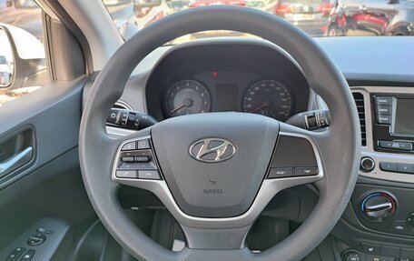 Hyundai Solaris II рестайлинг, 2021 год, 1 610 000 рублей, 9 фотография
