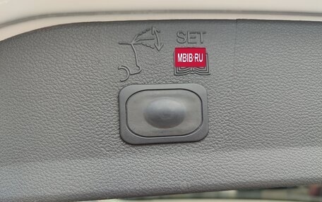 Ford Kuga III, 2013 год, 1 250 000 рублей, 16 фотография