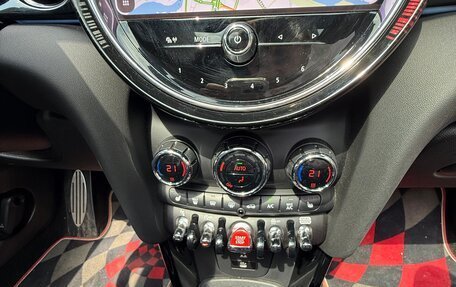 MINI Hatch, 2022 год, 4 200 000 рублей, 19 фотография