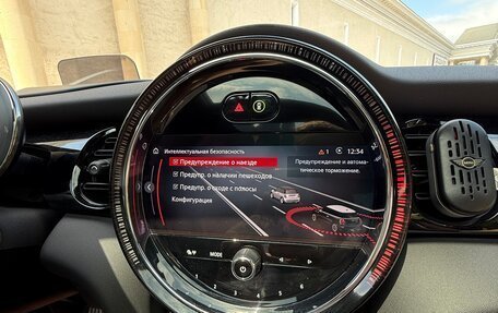 MINI Hatch, 2022 год, 4 200 000 рублей, 17 фотография