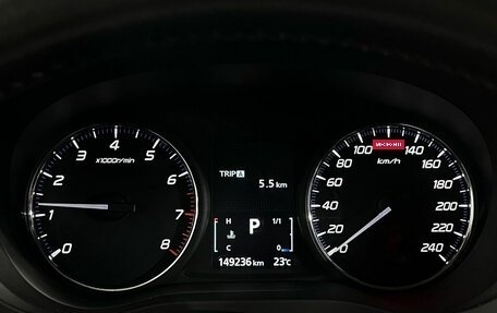 Mitsubishi Outlander III рестайлинг 3, 2012 год, 1 540 000 рублей, 13 фотография