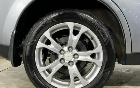 Mitsubishi Outlander III рестайлинг 3, 2012 год, 1 540 000 рублей, 22 фотография