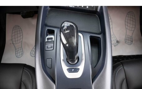 Haval F7 I, 2020 год, 1 649 000 рублей, 23 фотография