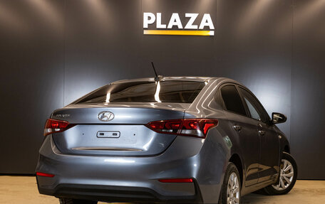 Hyundai Solaris II рестайлинг, 2017 год, 999 000 рублей, 4 фотография