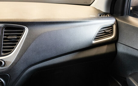 Hyundai Solaris II рестайлинг, 2017 год, 999 000 рублей, 8 фотография