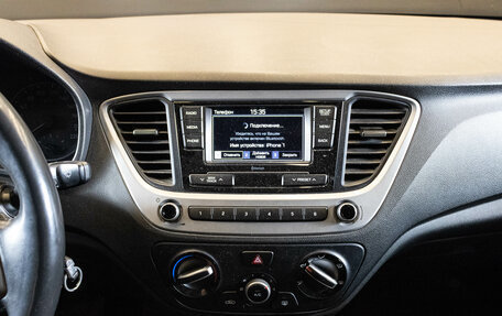 Hyundai Solaris II рестайлинг, 2017 год, 999 000 рублей, 7 фотография