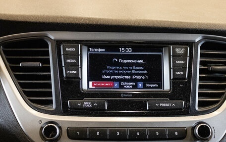 Hyundai Solaris II рестайлинг, 2017 год, 999 000 рублей, 17 фотография