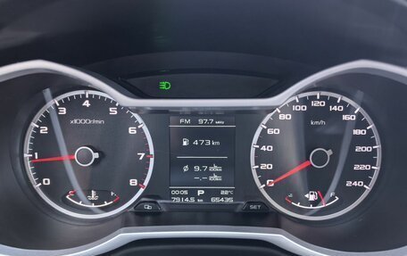 Geely Atlas I, 2019 год, 1 699 000 рублей, 8 фотография