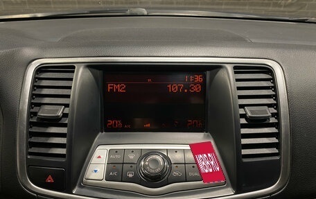 Nissan Teana, 2008 год, 950 000 рублей, 10 фотография